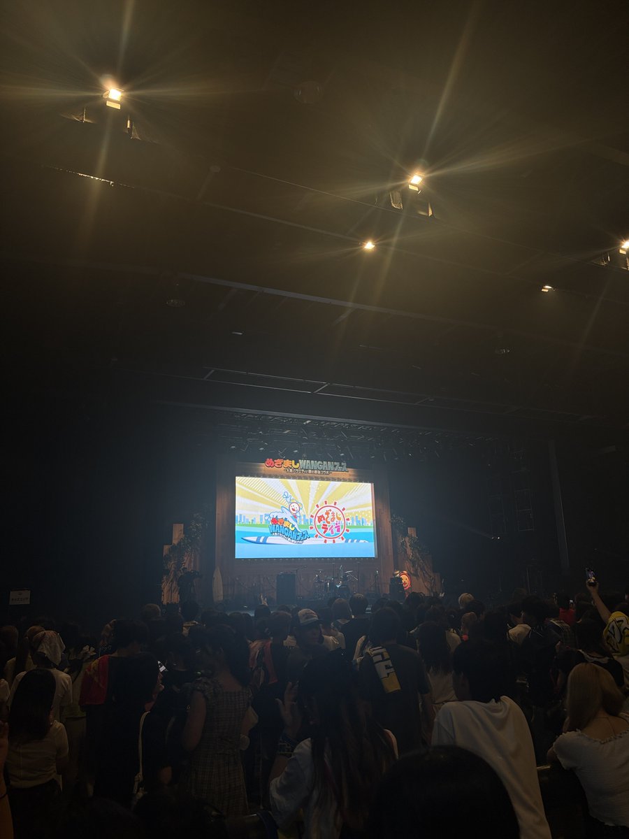 12o7_high's tweet photo. ヤングスキニー×セカンドバッカー

前説から全部楽しかったし面白かった！
この2組の初対バン見れて嬉しい> < https://t.co/v0xhA4XpD9