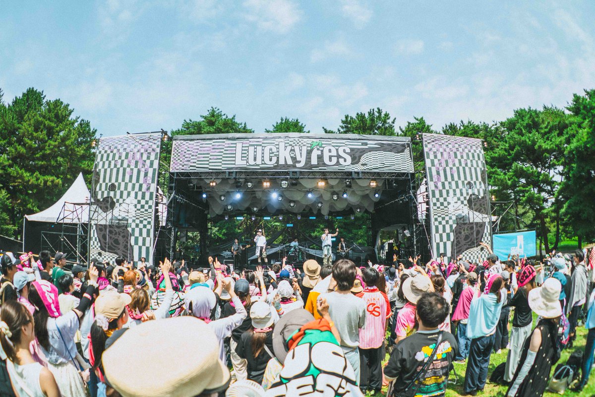 luckyfm_fes's tweet photo. 【SetList + Live Photos】Hi-Fi Un!corn
LuckyFes'26
HILLS STAGE 8/9(日)  10:50〜
▶︎https://t.co/aTtQzgkwRf

【SetList】
1. Beat it Beat it
2. SUPER DUPER
3. HUNGRY HEART
4. COMPASS
5. Left or Right
6. Cotton Candy

@HFU_official
#HiFiUnicorn #ハイファイユニコーン #하이파이유니콘 #HFU