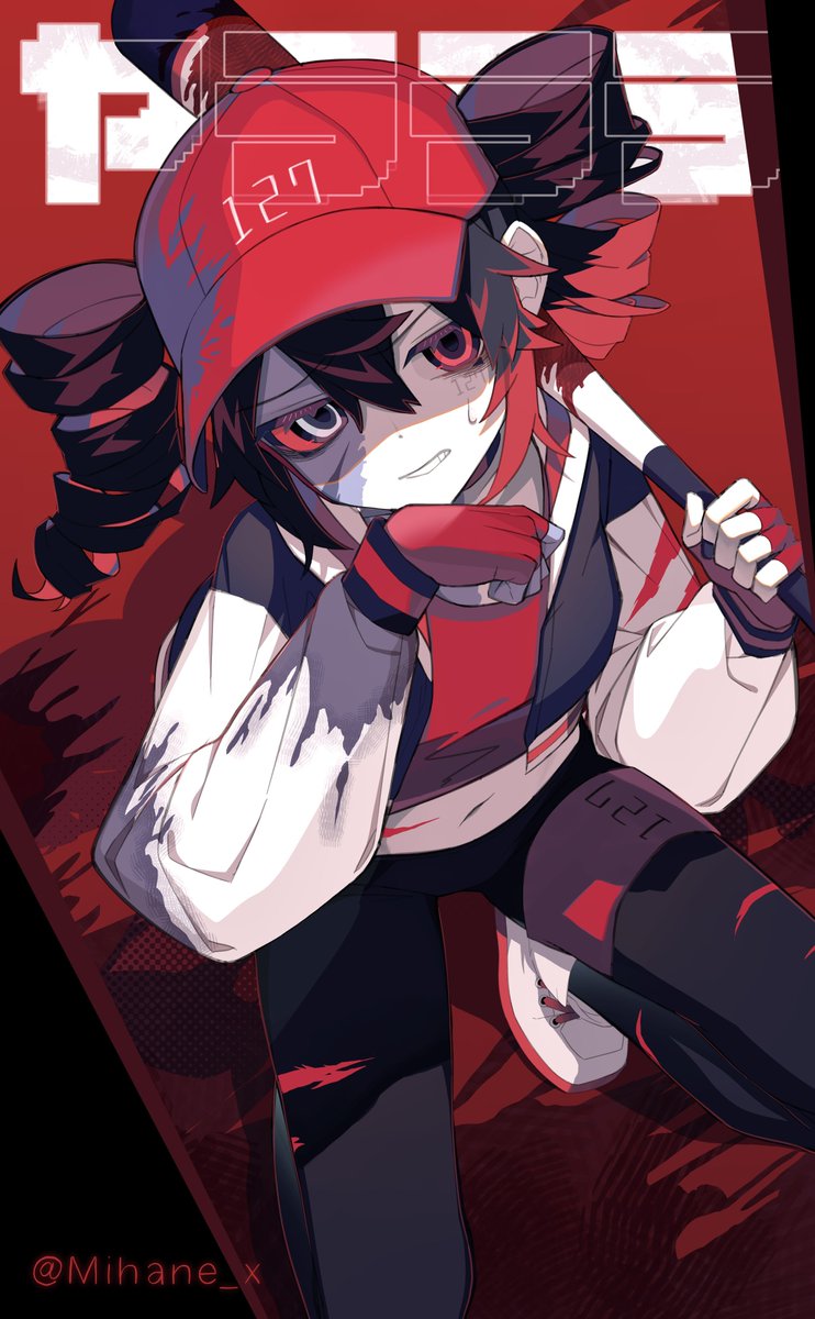 Mihane_X tweet picture