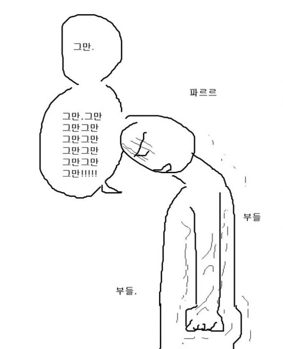 makkki07's tweet photo. 不要再让我刷到kimjongin in waterbomb了😩 https://t.co/emvZDoxEqZ