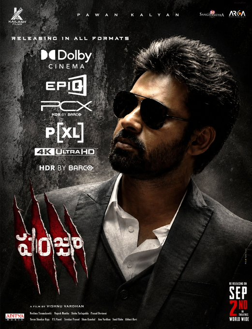 StoryMode_gnt's tweet photo. The stage is set for the grand re-release for #Panja4k
in theaters this September 2 on the occasion of 
#PowerStarPawanKalyan birthday 🔥🔥🔥🔥🔥 https://t.co/v341MGKIY7