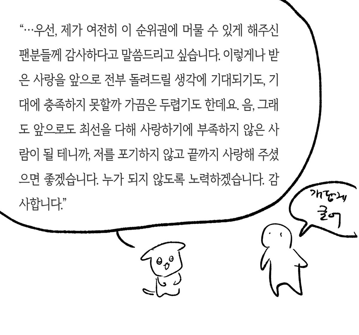 nrnrgu's tweet photo. https://t.co/Ah5NpI6kV1
