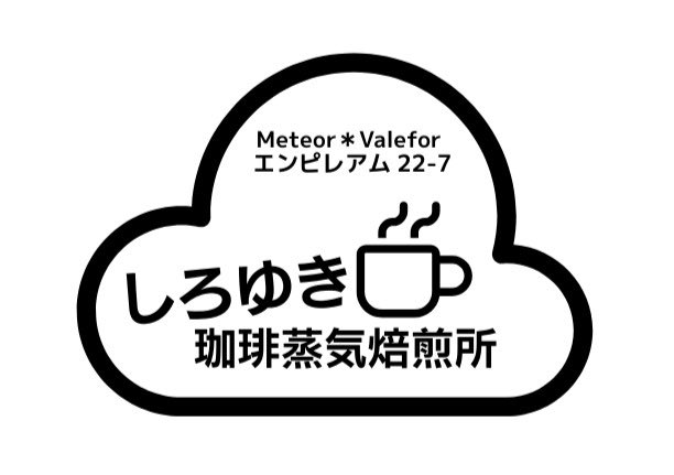 Siroyuki_ver2's tweet photo. 8時頃に小一時間オープン-𝙊𝙋𝙀𝙉-
予定 お暇な方どうぞ https://t.co/7KTY0Yi9Qb
