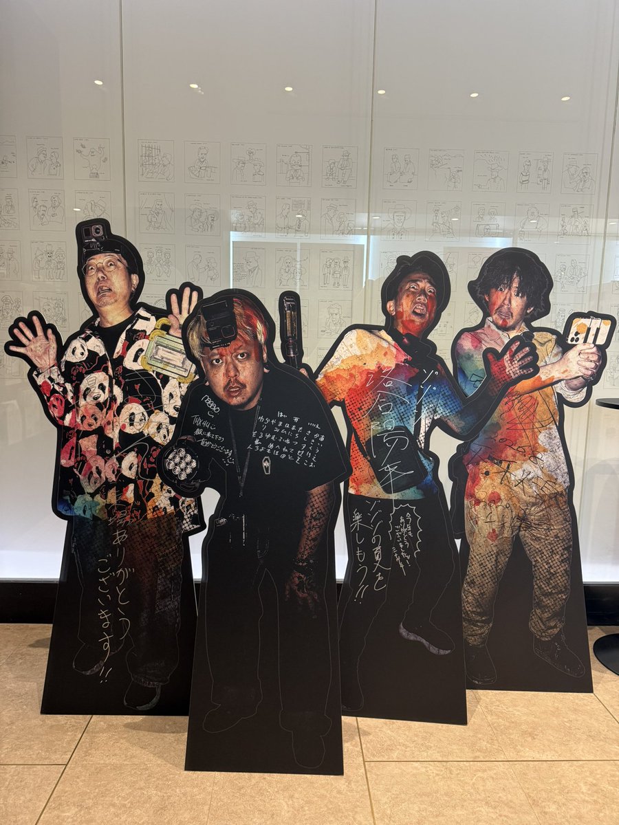 maabouannin's tweet photo. プレミア上映会行ってきましたー❗️
大画面、大音量でみるゾゾゾ怖すぎた〜😭
 #ゾゾゾ #夏の特別編 #ゾゾゾの夏 https://t.co/CGY7lJ0A0O