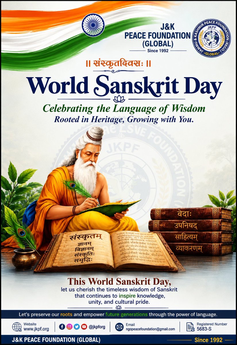 jkpforg's tweet photo. World Sanskrit Day
#WorldSanskritDay #SanskritDay #Sanskrit #IndianHeritage #CulturalPride #Wisdom #Knowledge #IndianCulture #JammuAndKashmir #JKPeaceFoundation #PeaceFoundationGlobal #Heritage #UnityInDiversity #UniversalBrotherhood #India #ProudIndian #Education https://t.co/Ce8TiN3LCo