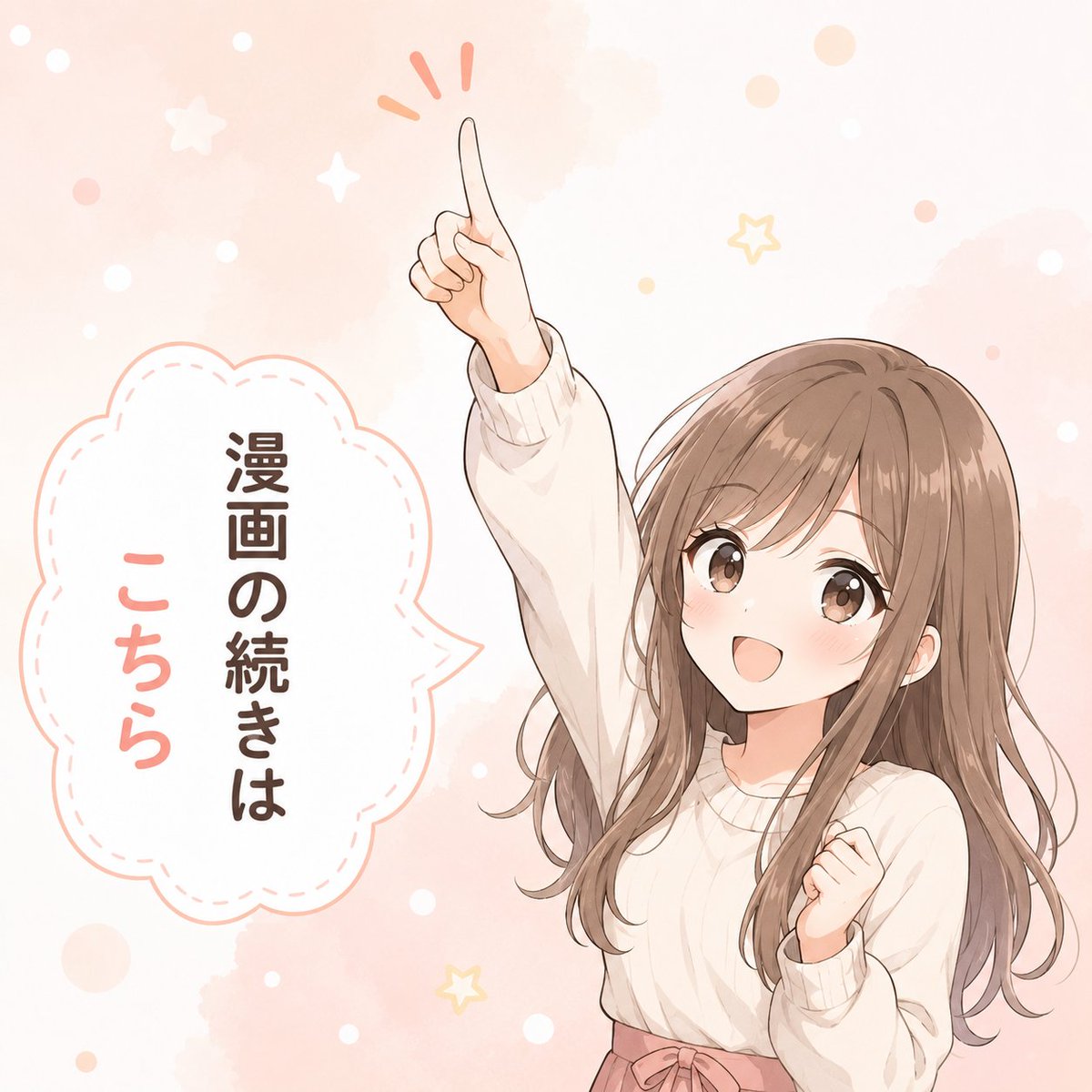 ClingwaldBill's tweet photo. ☑︎ 初めての方はクーポンあり！
☑︎ paypay・コンビニ払いも可能

漫画はコチラ↓PR
【https://t.co/b2sdkIk6OD】 https://t.co/smaxQZJTki