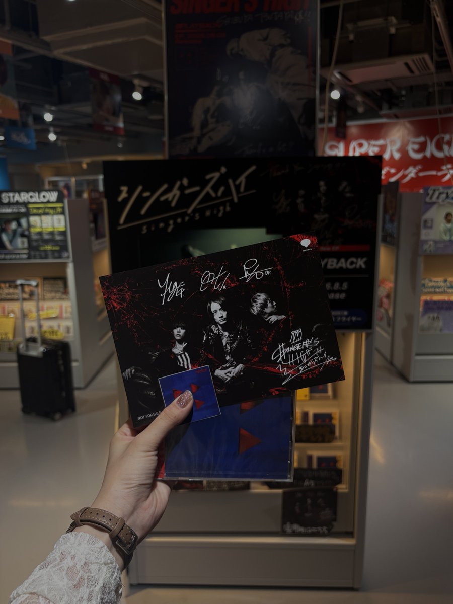 12o7_high's tweet photo. 買えたー♪ https://t.co/lPweqhmYyi
