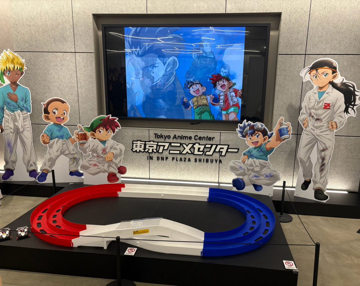 Leon_LetsGo's tweet photo. レツゴ展、本当によかった😭✨️ 
入場早々に推し達とツーショが撮れて、関係者メッセージコーナーがもう…🥲︎
優希比呂さんのメッセージは泣いてしまいました

勝者の条件の神展示も胸熱すぎて😭
ミニ四駆ギャラリーも圧巻で時間が溶ける。本当に素敵すぎる展示でした🙏🏻

#レツゴー30周年展 https://t.co/M1hs5NtNTC