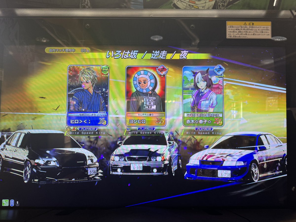 b3DhQJ6nwixsDKa's tweet photo. バトルギフトコンプ出来た✨
ありがとうございます😌 https://t.co/CCSWucdQM9