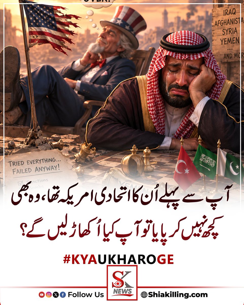 HijabZahra313's tweet photo. 👍 https://t.co/58JsKymq7Y