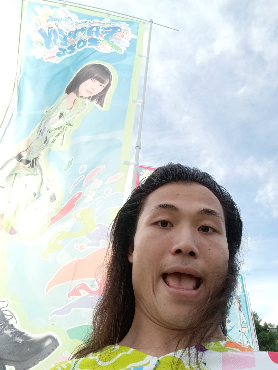 bobonbonbonb's tweet photo. #ふぁみえん2026 https://t.co/zmihJpdW6S