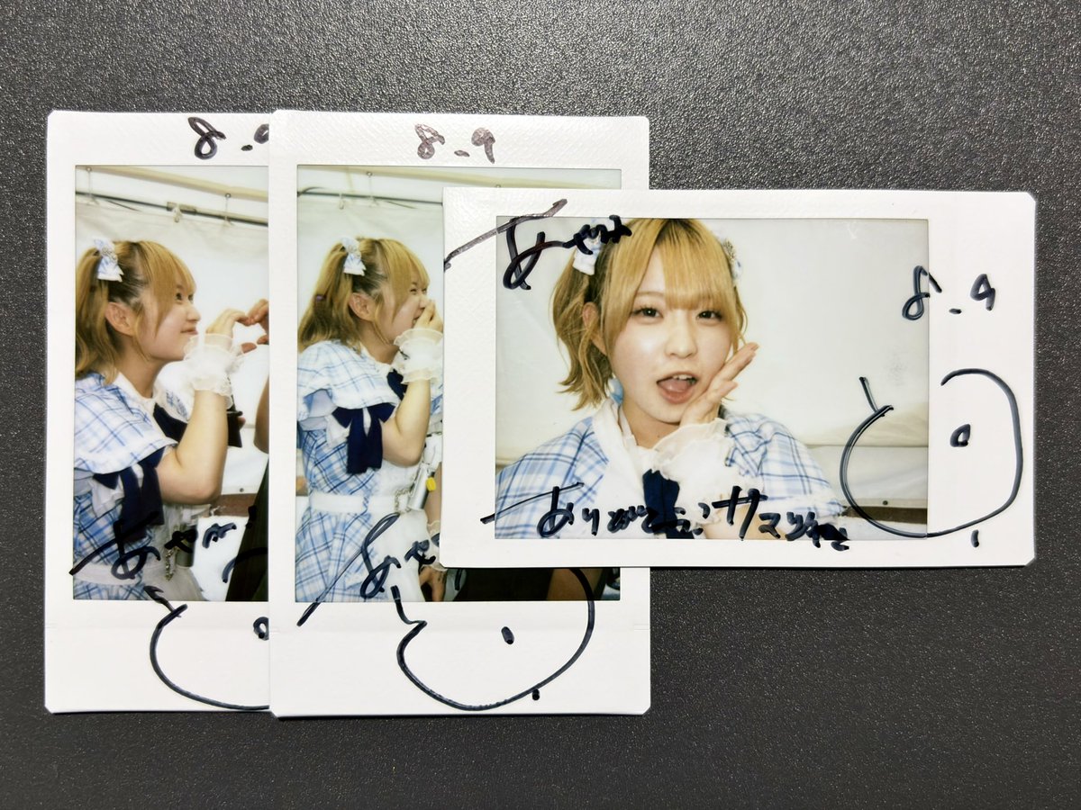 ayaneru__'s tweet photo. #あのねといちゃん https://t.co/EEUUzlKjxs