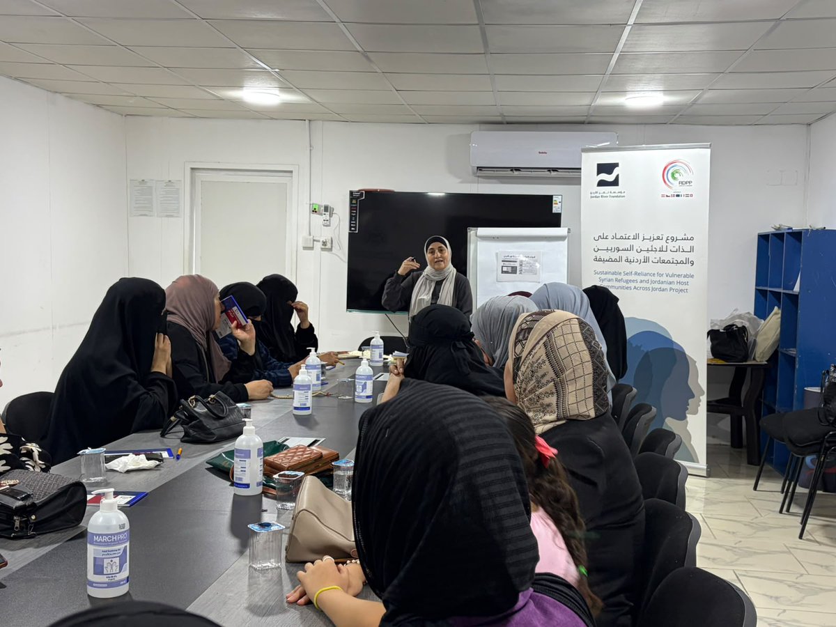 jordanriverfdn's tweet photo. تع��يزًا للوعي بمخاطر الاستغلال الاقتصادي نفّذ فريق مشروع تعزيز الاعتماد على الذات للاجئين السوريين والمجتمعات الأردنية المضيفة جلسة توعوية حول أشكاله وآثاره على الأفراد والأسرفي جمعية قدرات للتنمية المجتمعية بالمفرق
تنفذ المشروع مؤسسة نهر الأردن بتمويل من برنامج التنمية 
#RDPPME https://t.co/wD0D5Hpejz