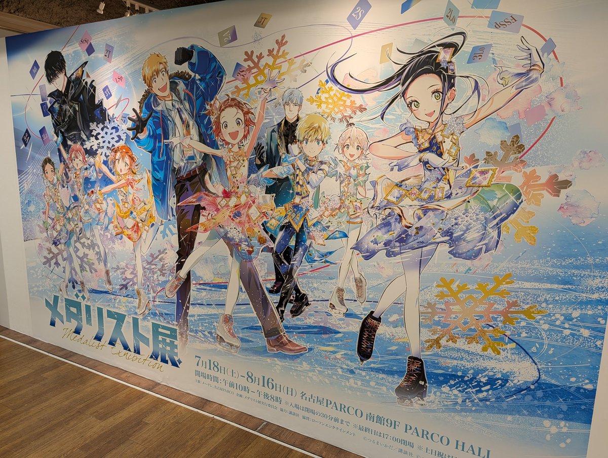 kalekaleaaa's tweet photo. こんにちは〜 https://t.co/xFbyXstDdk