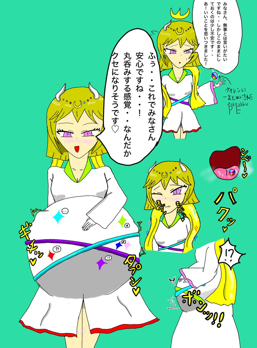 TairoSame_811's tweet photo. 【うちのこ絵】

#8月9日はパックンの日　Ver

プリティドリームに変身し、PEをヴォレンから救出したセシリアは彼女達を守るために… https://t.co/Q1BpaLLVpK