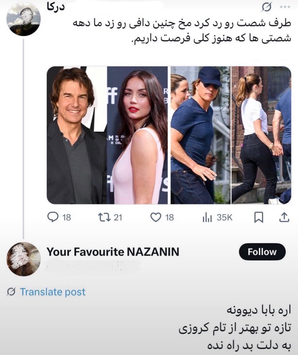 ContextPersian_'s tweet photo. https://t.co/ayDrY9bK2I