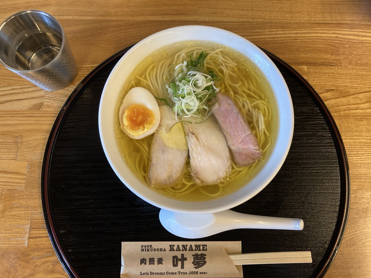 etranger_parade's tweet photo. 刀と出会う夏休み③おいしいラーメンとさくらんぼソフト🍒 https://t.co/KuPvd74iok