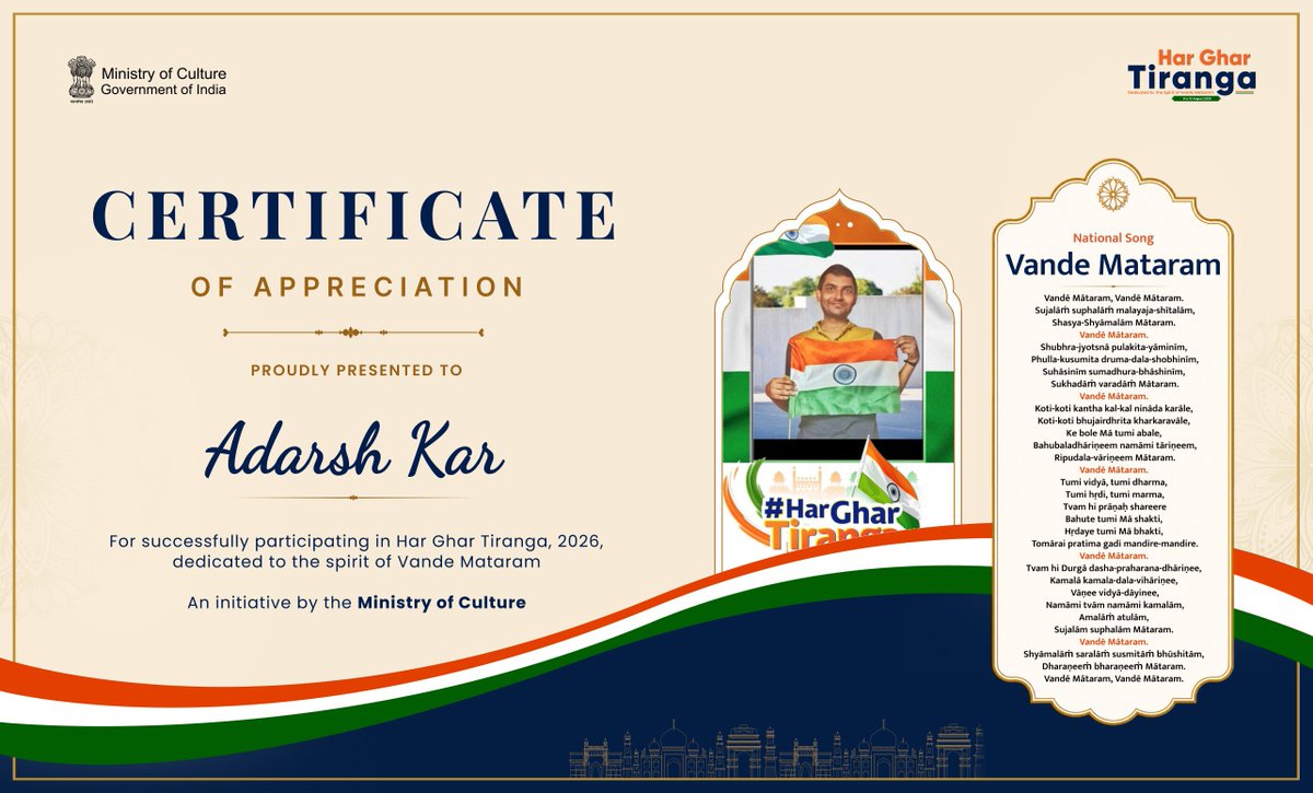 theadarshkar's tweet photo. #HarGharTirangaCampaign
On the eve of #IndependenceDay2026
🇮🇳🇮🇳🇮🇳🇮🇳🇮🇳🇮🇳🇮🇳🇮🇳🇮🇳🇮🇳 https://t.co/I9p4Zwbub3