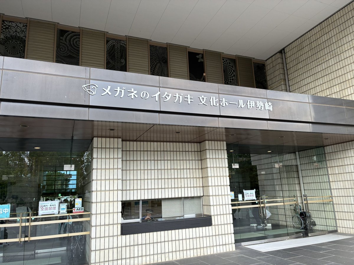 hokh770's tweet photo. Yui's＊Company. LIVE TOUR 2026 SUMMER ～泡沫のマーメイド♡～ 群馬公演終わり。今日もめっちゃ楽しかった。前方なのもあって、唯ちゃんがよく見えて、テンション上がりっぱなしだった。個人的にはTinkling Smile→秘密♡Melodyの流れが最高過ぎた。 https://t.co/VEMb7UFwB5