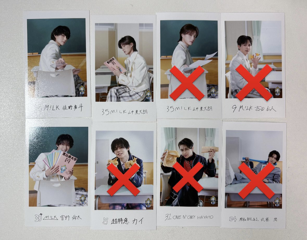 mnmn_stdnotk's tweet photo. 【交換】EBiDAN THE LIVE 2026  エビライ　ランダム　ミニフォト　隣の席セット

譲▶佐野前、山中右、曽野前、SHOW前、中村前、阿久根左、山本右、定価
求▶筒井俊旭左右(最優先)、柴崎楽(前後)

8/13エビライ現地手渡し希望です。
8/15、8/16も時間によりますが、現地手渡し可能です。 https://t.co/O8oIOs4I8v