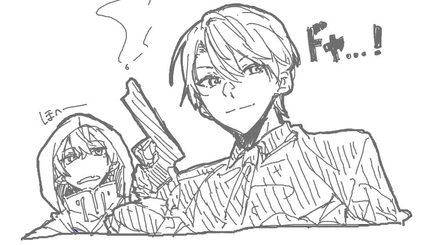 j8108_l's tweet photo. 絵チャき https://t.co/JccpNyt3b7