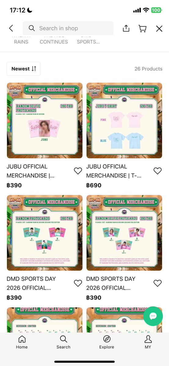 pitkwan's tweet photo. ดมดชีเปิดให้ซื้อเมิชดีฬาสีแล้วนะะะ

#ตลาดนัดดูมันดิ #ตลาดนัดdmd #ตลาดนัดดมด #DMDSportsDay26Merch #ตลาดนัดเติ้ลเฟิร์สวัน #กีฬาสีดูมันดิ2026 https://t.co/dohXJ9khiL