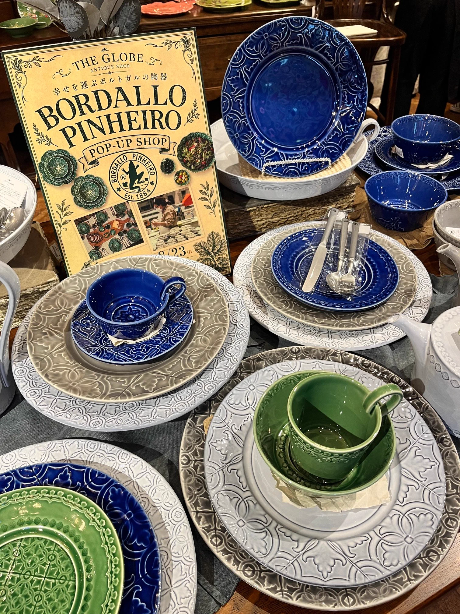 THE GLOBE ANTIQUES on X: 