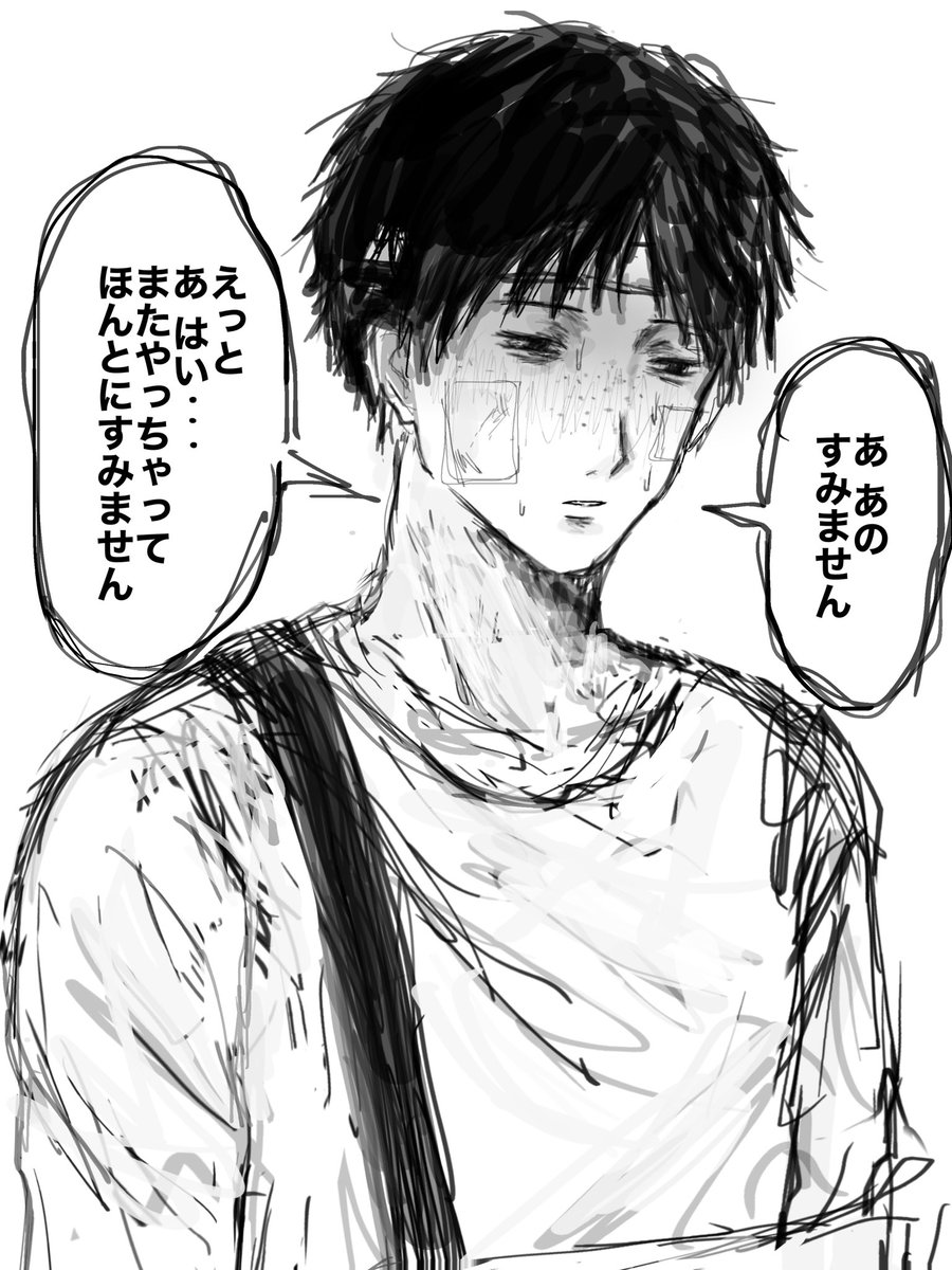 4fqmx's tweet photo. ヒラガイ https://t.co/4GdKnjyYSs