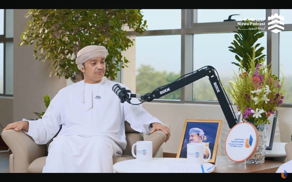 adel_ramadhan's tweet photo. 🎙️ | رئيس بلدية ظفار عبر بودكاست «نزوى – أجنحة المعرفة»:
​أكد سعادة الدكتور أحمد بن محسن الغساني أن التنمية الشاملة ترتكز على استدامة المكان وبناء الإنسان وتكامل الشراكة المجتمعية، مشدداً على أن المحافظة تمتلك مقومات استثنائية لتقديم نموذج تنموي فريد يوازن بين متطلبات النهضة العصرية وصون الهوية الوطنية والبيئة الفطرية.
https://t.co/M9Ye19oOGj
@DhofarMun @Dhofar_Gov @OmanNewsAgency @Ahmed_Ghassani @Oman_GC @Atheer_Oman @alyooom_news @nizwa_utas @ea_oman   @OmanTVGeneral 
#ظفار_شئ_ثاني 
#ظفار #بلدية_ظفار #سلطنة_عمان #رؤية_عمان2040 #نزوى_أجنحة_المعرفة #صلالة #التنمية_المستدامة #بناء_الإنسان #محافظة_ظفار #خريف_ظفار_٢٠٢٦