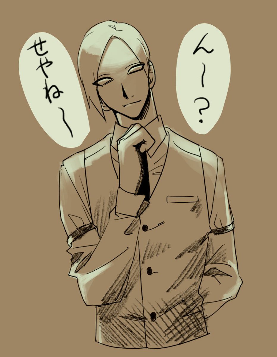 4l_2251630's tweet photo. #wrwrd_FA
優しそう…？ https://t.co/ec9mdD2G4D