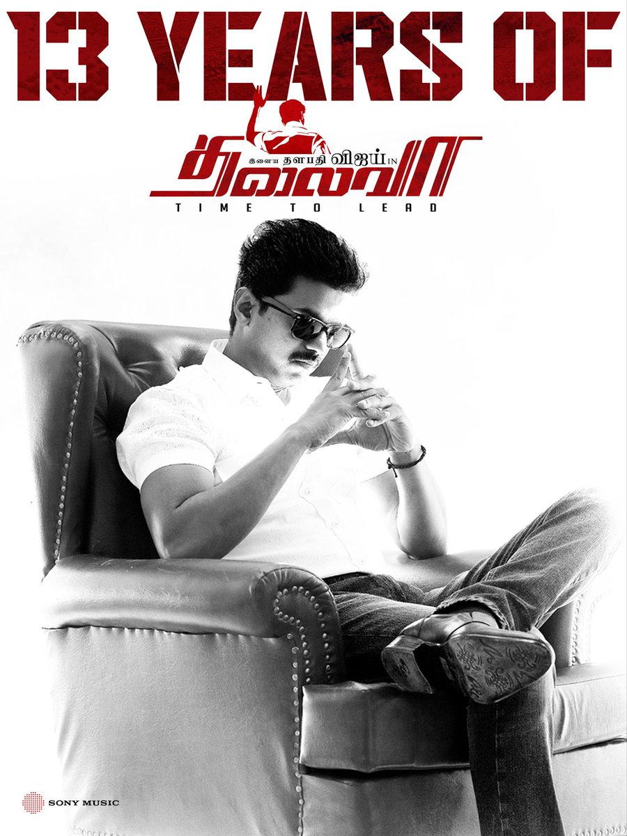 gvprakash's tweet photo. Saridham yezhudhu thalaivaa 💥 https://t.co/tgtyNLqgfr