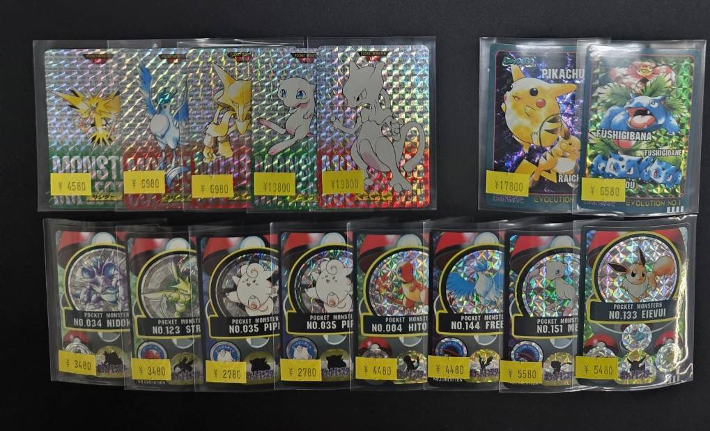 💥販売情報💥 カードダス、シールダス、旧裏入荷しました！！ 状態確認