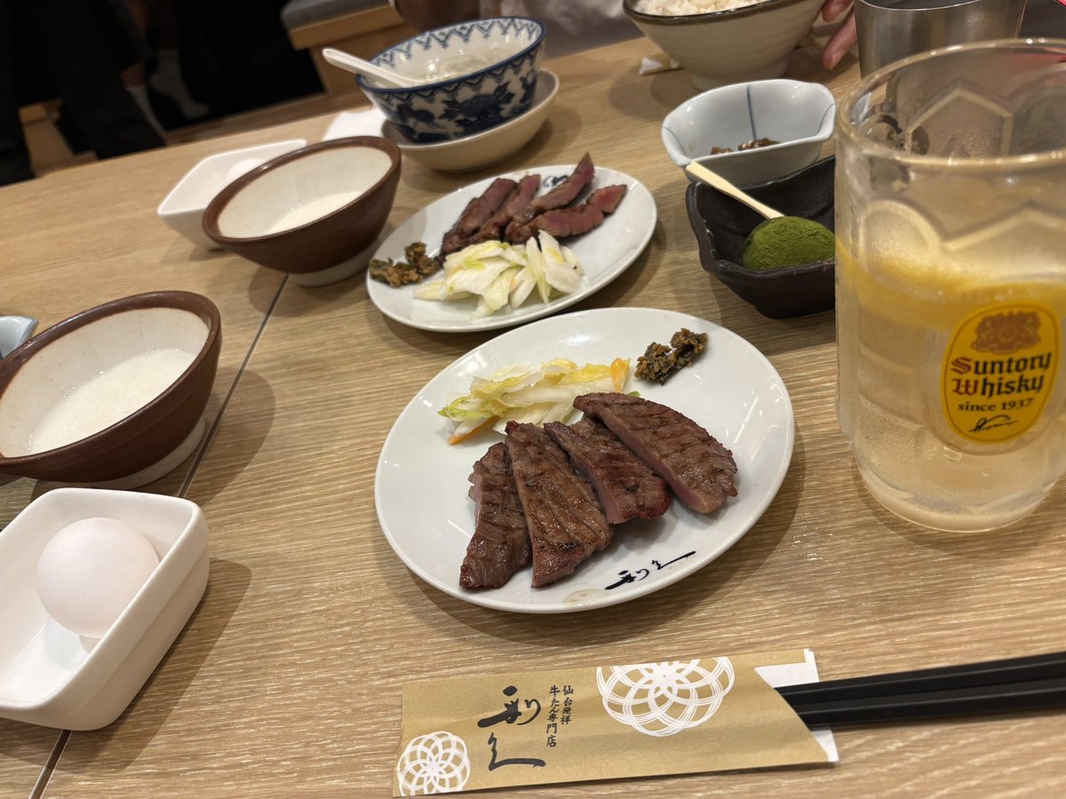 yuupi3's tweet photo. 今日も最高 https://t.co/M76BNIo9vT