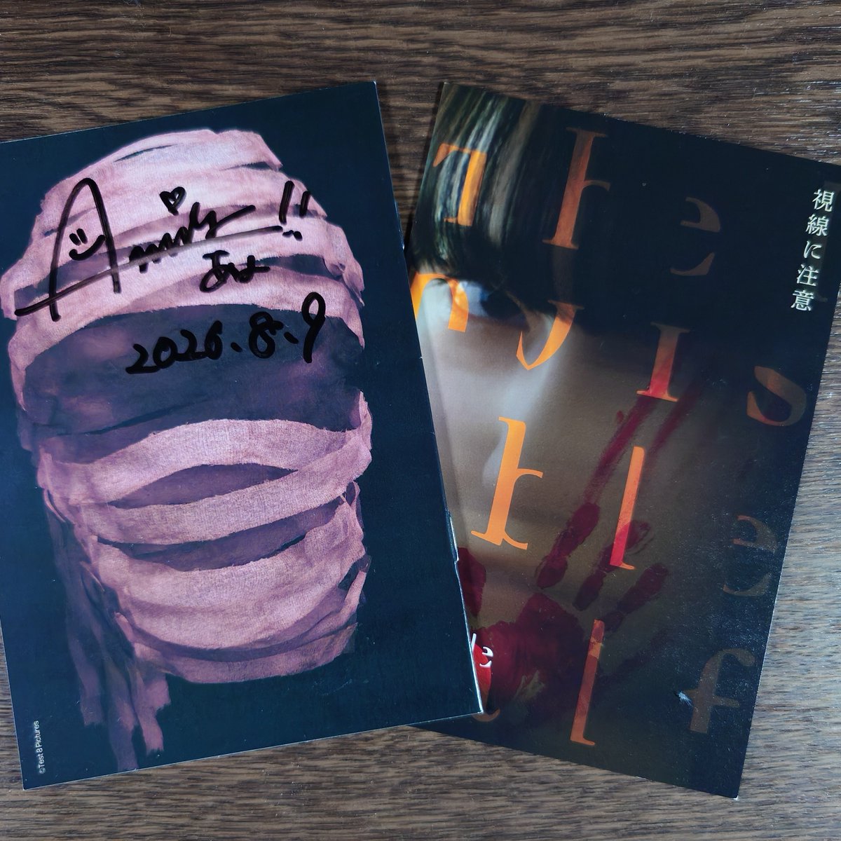 naonao____san's tweet photo. 映画 #インビジブルハーフ

キノシネマ新宿舞台挨拶後に監督さんと出演者の方のサイン会に参加しました😊

みなさんご丁寧にサインしていただきありがとうございました😆

あみちゃんも推しタオルにサインしてくれてどうもありがとう💕

またまた宝物🪎

@amins_9
@myumyu____chan
#石井亜未
#みゅぅず

どうだろうこの実用的な森山未唯×石井亜未ハイブリッド冷感推しタオル😆

いつどのタイミングで使うのかはもはや謎です😅