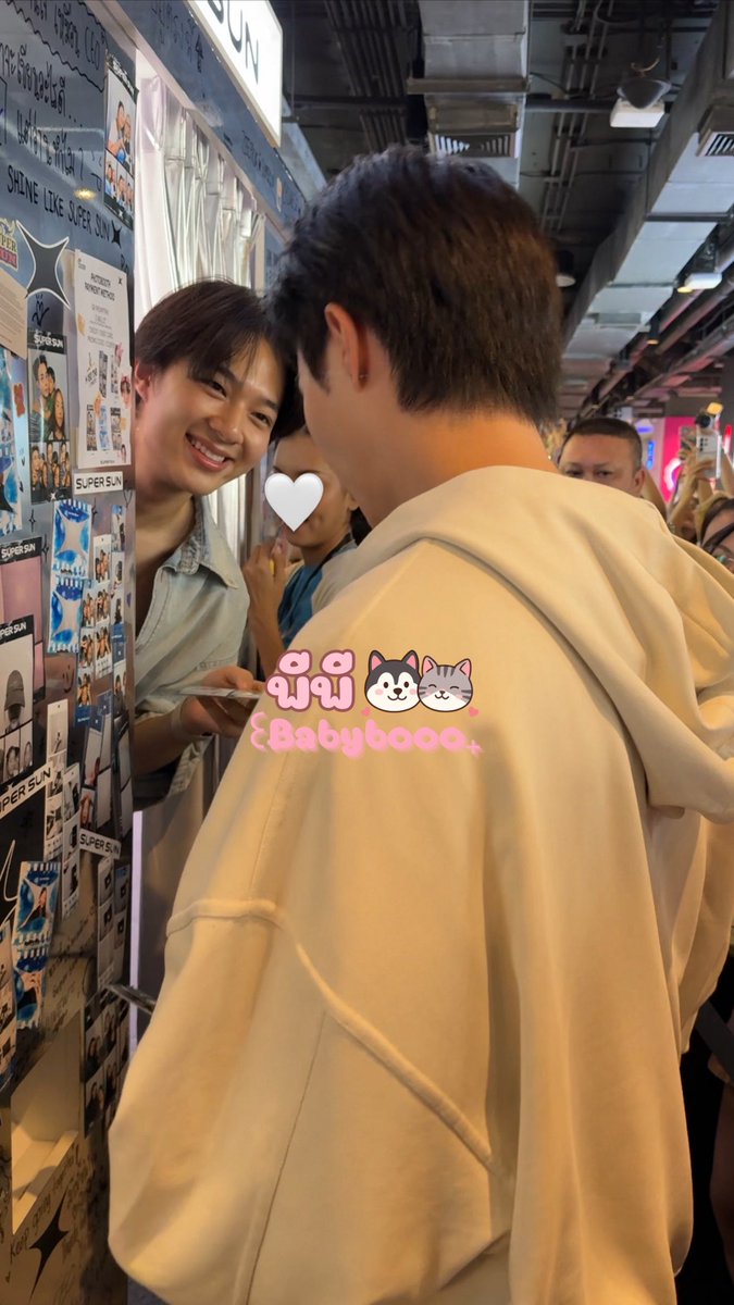 PPbabybooo's tweet photo. ชีมองแฟนละยิ้มหวานมั๊กกก😆

#ZeePrukSuperSunxSiamCenter
#SUPERSUNxSIAMCENTER
#SUPERSUNPOPUPINBKK #SUPERSUN 
#ZeeNuNew #ZeePruk #NuNew https://t.co/pJo7sUm4j4