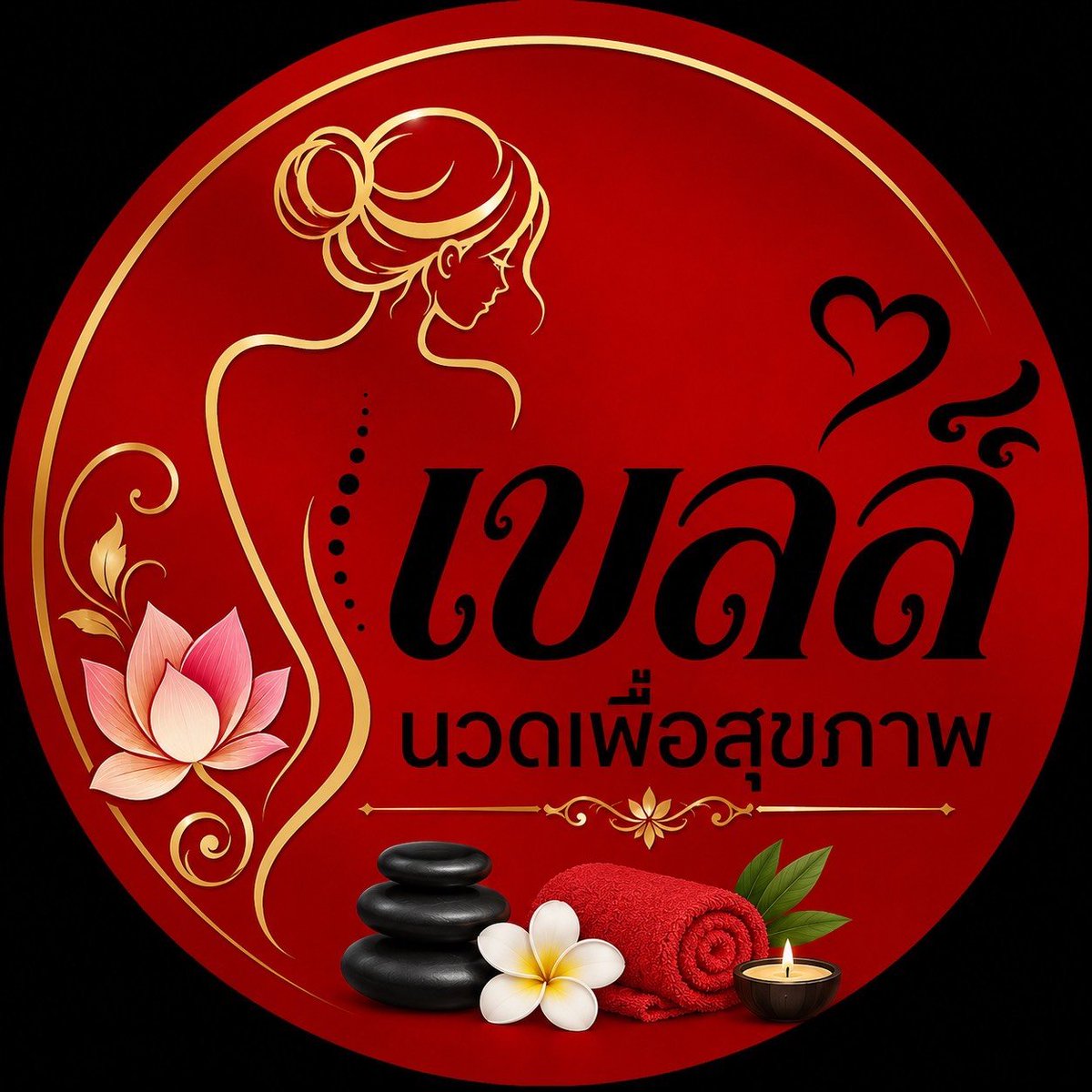jitwong111's tweet photo. นวดที่หนองบัวลำภู
เหนื่อยมั้ยให้เราได้ดูแล
หนองบัวลำภู,📍
หมอว่างค่ะ
นัดจองคิวงานได้เลย
เรามีหน้าร้านไว้รองรับ
สนใจทักมาสอบถามเพิ่มเติม
นวดหนองบัวลำภูให้เราได้ดูแล
ผ่อนคลายพักร่างกายอย่าปล่อย
ให้ร่างกายพัง 
📍#ร้านนวดหน่อยบัวลำภู
0987728737 https://t.co/O5YDZ2dqmc