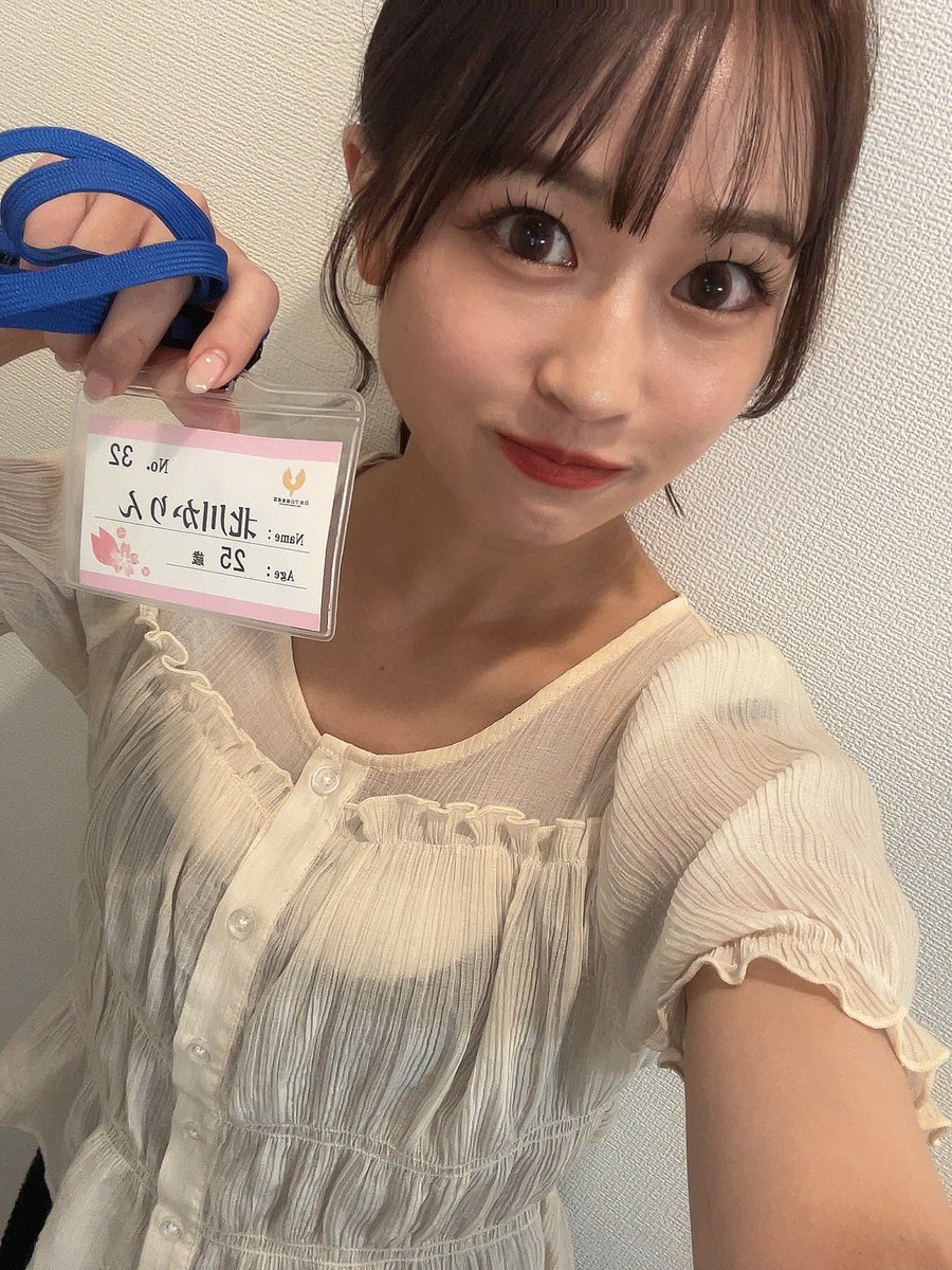 karin_mahjong's tweet photo. 勝ちましたー🌸やったー！！！
2回戦目で大きくマイナスしてから最後までヒヤヒヤでしたがベスト16残れて本当にほっとしてます！

応援してくれた皆様ありがとうございました！優勝目指して頑張りますので応援よろしくお願いします🙇‍♀️ https://t.co/EHEugxvO9Z