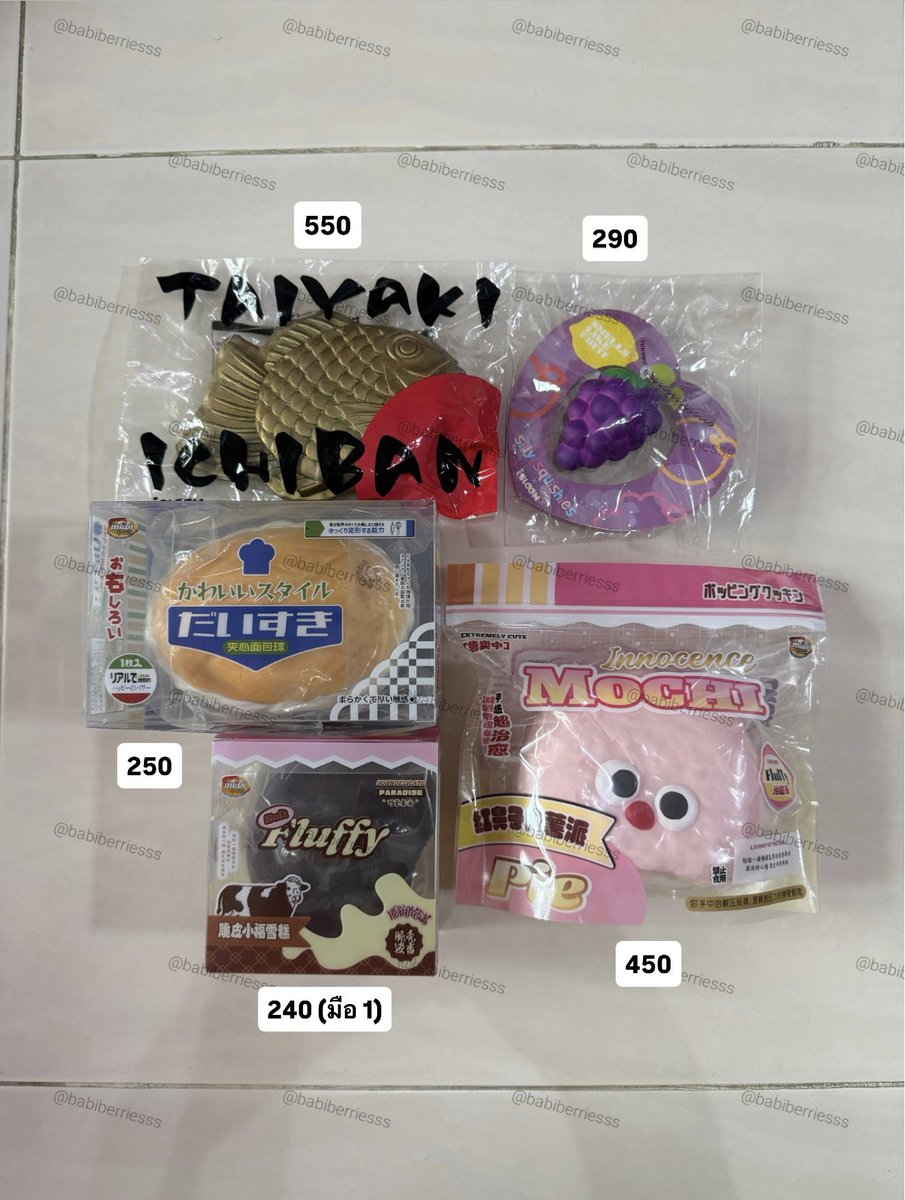 babiberriesss's tweet photo. wts | พร้อมส่ง 💌 

มาเซลล์ให้ทุกตัวแล้วค่า รบกวนไม่ต่อราคาเพิ่มแล้วน้าา ขอดูเพิ่มเติมเดมได้เลยย

🚚 ค่าส่งเริ่มต้น 50

📍หลังส่งเพิ่มเติมแจ้งรับ/ไม่รับด้วยนะคะ
 
#ตลาดนัดสกุชชี่ #สกุชชี่ #สกุชชี่แรร์ #ส่งต่อสกุชชี่ #สกุชชี่มือสอง #mido #สกุชชี่mido #ibloom #สกุชชี่ibloom https://t.co/XIu4W3bMBV