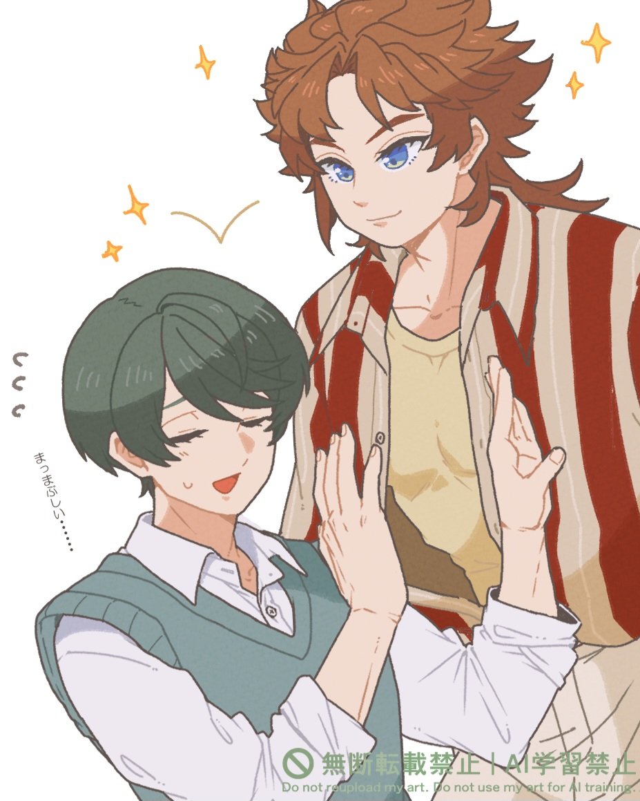 tyome3k00's tweet photo. シンひろ
(🦁✨✨✨🍀💦) https://t.co/fW1fnZ0wZP