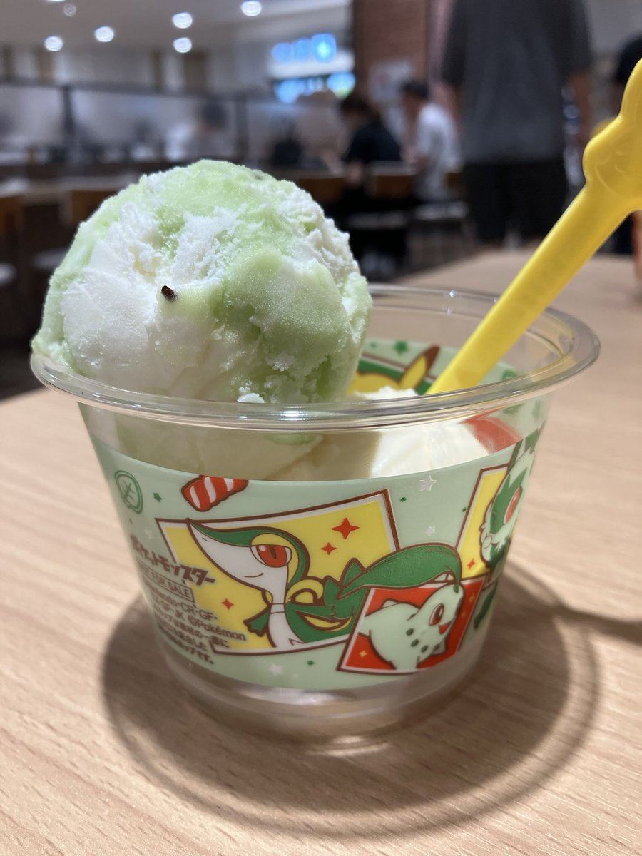 _eragami_'s tweet photo. うお！ https://t.co/fGhjyXx2KG