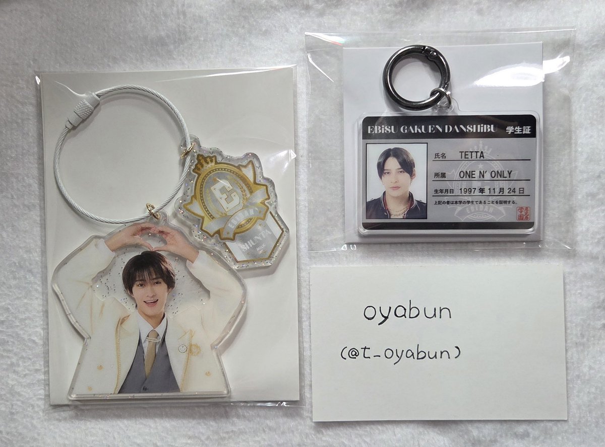 t_oyabun's tweet photo. EBiDAN THE LIVE 2026  エビライ 交換
Team C

讓）
アクキー : 曽野舜太
学生証 : TETTA

求）同種 武藤潤

郵送交換希望です。
お気軽にお声掛けください。 https://t.co/uyyrwdnhrB