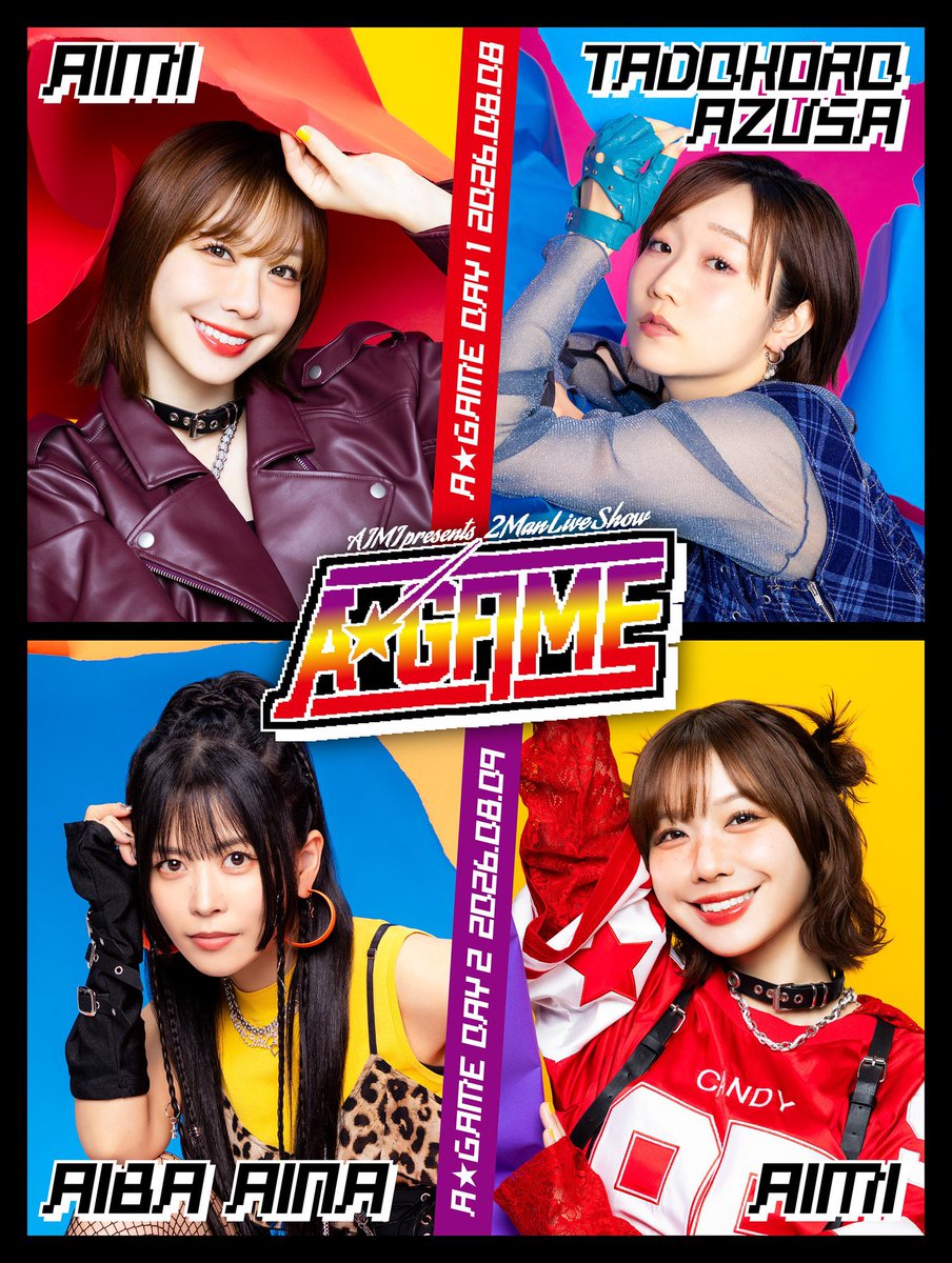 aimistaff's tweet photo. 💿セトリ公開💿
￣￣￣￣￣￣￣￣
#愛美_2MANLIVE_A_GAME 🎮
DAY1・DAY2セットリストのプレイリストが公開✨
 
ライブの復習に最適✍️
各サブスクサービスで是非お聴きください🎧
※新曲は含まれておりません。
 
✅DAY1
https://t.co/tbKk04fX8X

✅DAY2
https://t.co/e1XtwtLIeX

📖スペシャルフォトブック販売中
https://t.co/W3lgBRo06n  
 
#愛美 #田所あずさ #相羽あいな