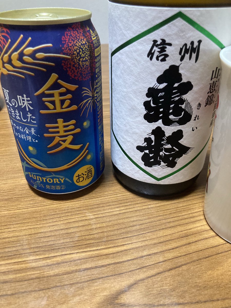 52yuukarasu's tweet photo. 本日の夕飯🍽️
麻婆焼きそば
サラダ
ナスの辛子麹漬け
昨日の残り https://t.co/DaALEtA2xZ