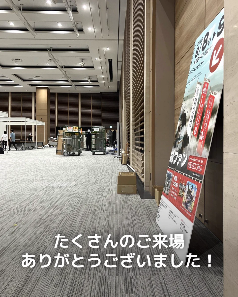 大阪・お城フェス2026【公式】 (@osaka_oshirofes) / X