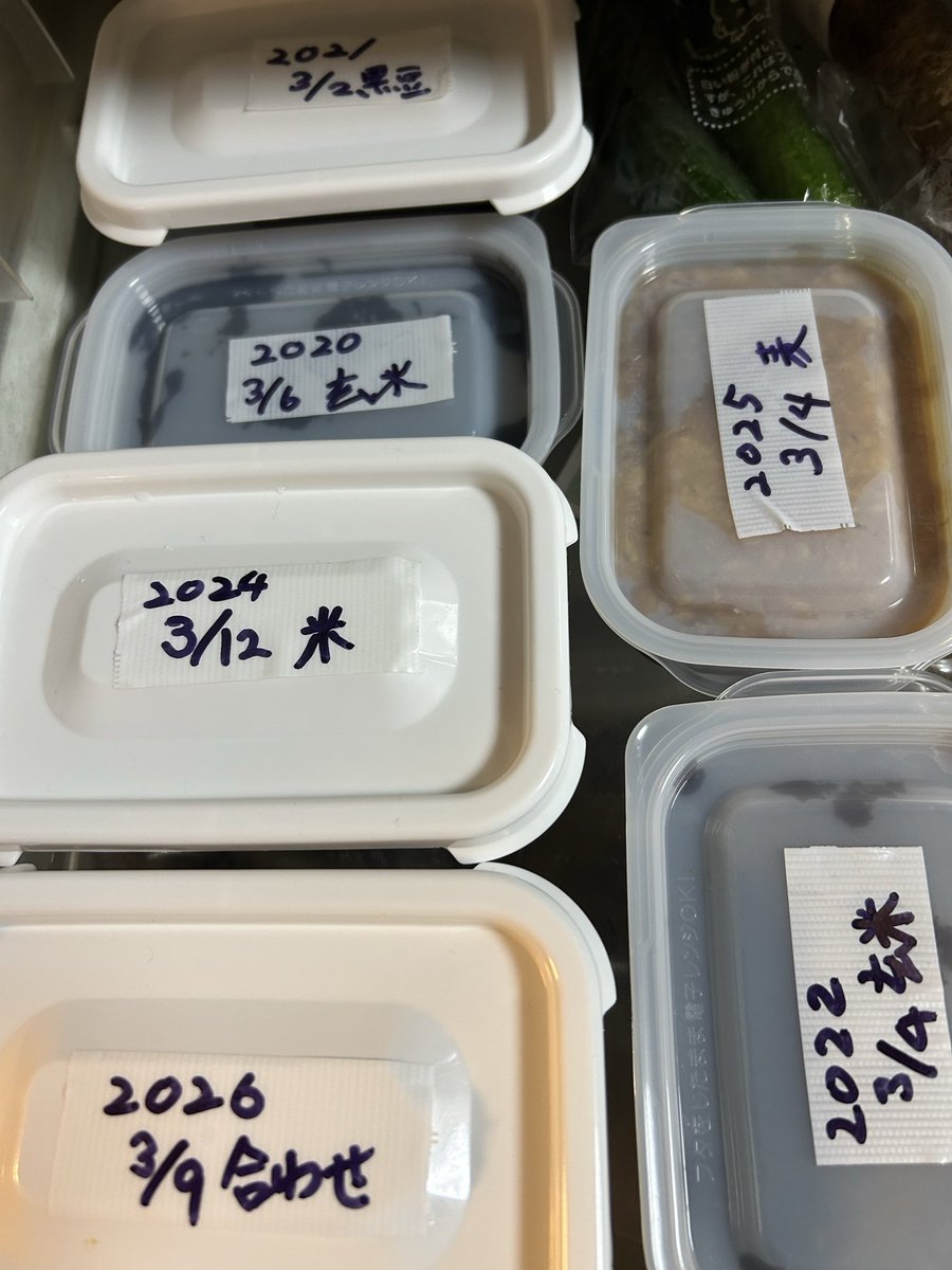 さとっぺ（Epic Enviro Buddiesリーダーの母） (@gogoxap) / Posts / X