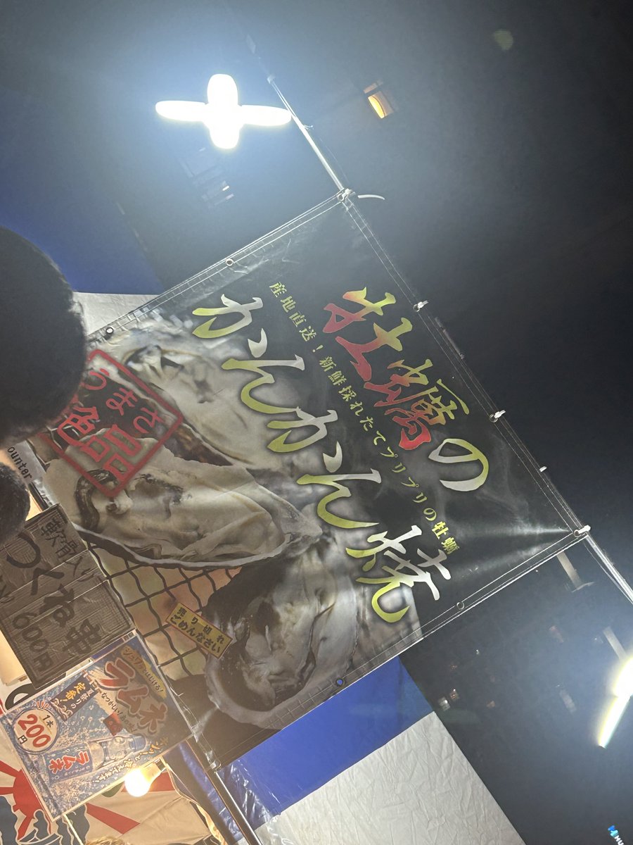howaaaaaaaaa0's tweet photo. #日常に潜むかんかん https://t.co/QArJ8VQZo7