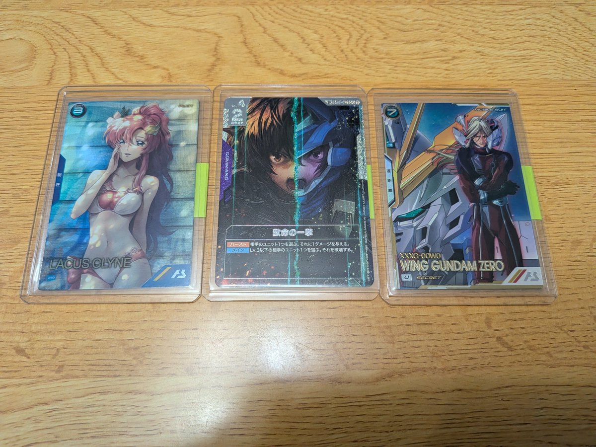 edsinme's tweet photo. @Dorima8_info 
GCGとアセベで当たったカードを発送かけたら、キャンペーンに当選していたようで、ストームエメラルダも同梱されていました🤣
発送も早く、検品もしっかりされてて毎度状態も良いのでいつも安心して利用できます👍
#DORIMA当選報告 https://t.co/TdXhDwUr1G