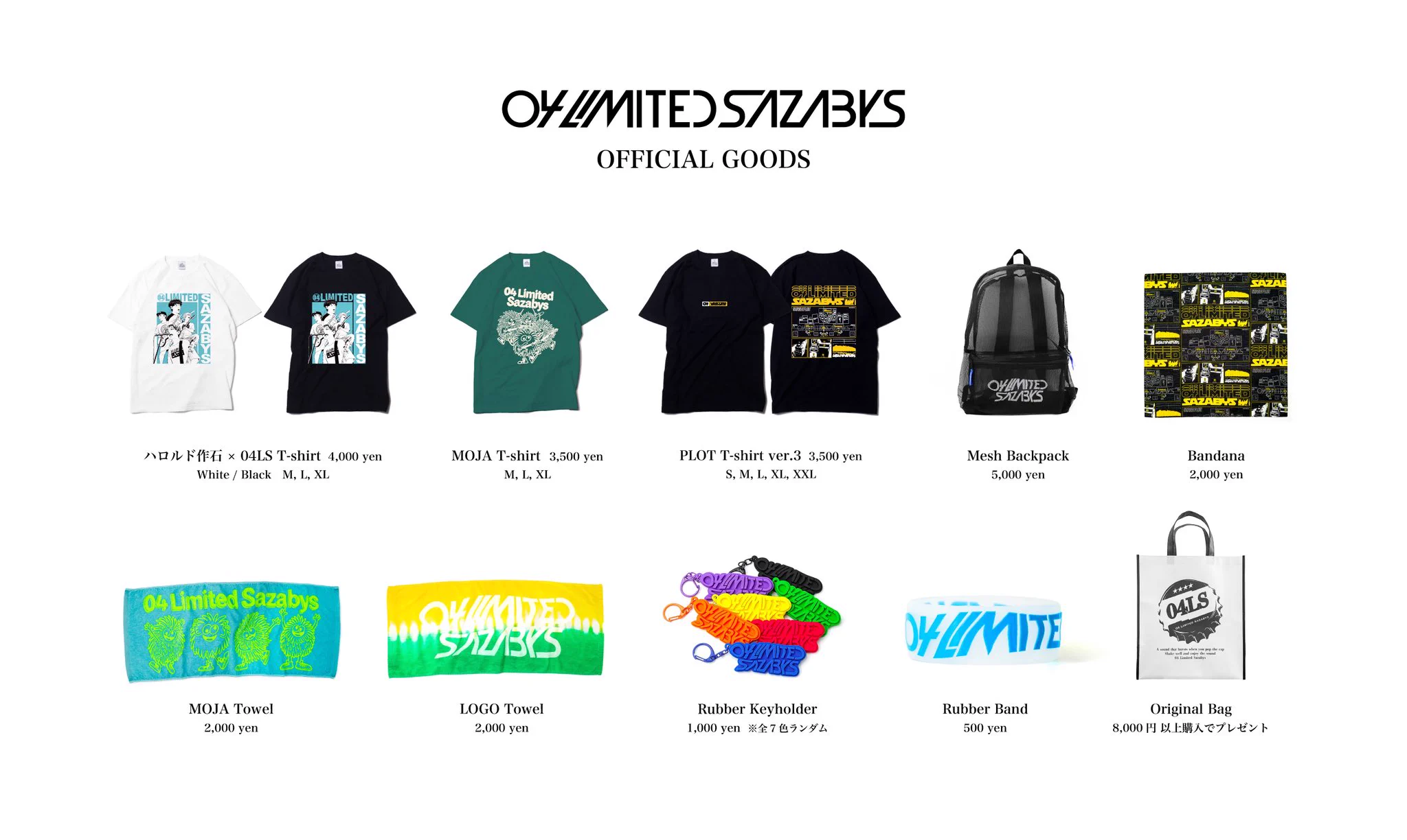 04 Limited Sazabys on X: 
