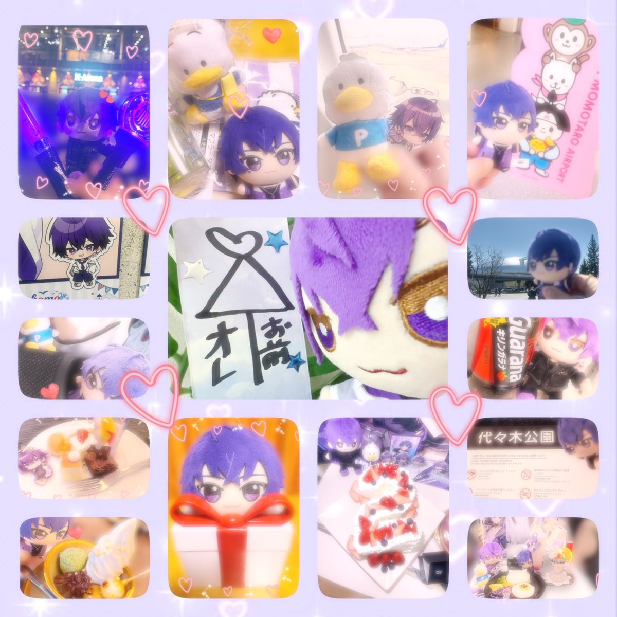 siymk's tweet photo. #心音くん活動2周年 おめでとう💜✨
心音くんに出逢えて、いまとっても幸せだよ( 💜´꒳`*)

これからも隣に居させてください(⋆ᴗ͈ˬᴗ͈)”
夢、一緒に叶えようね🍀*゜

#心音くん https://t.co/fETrhNSCo5