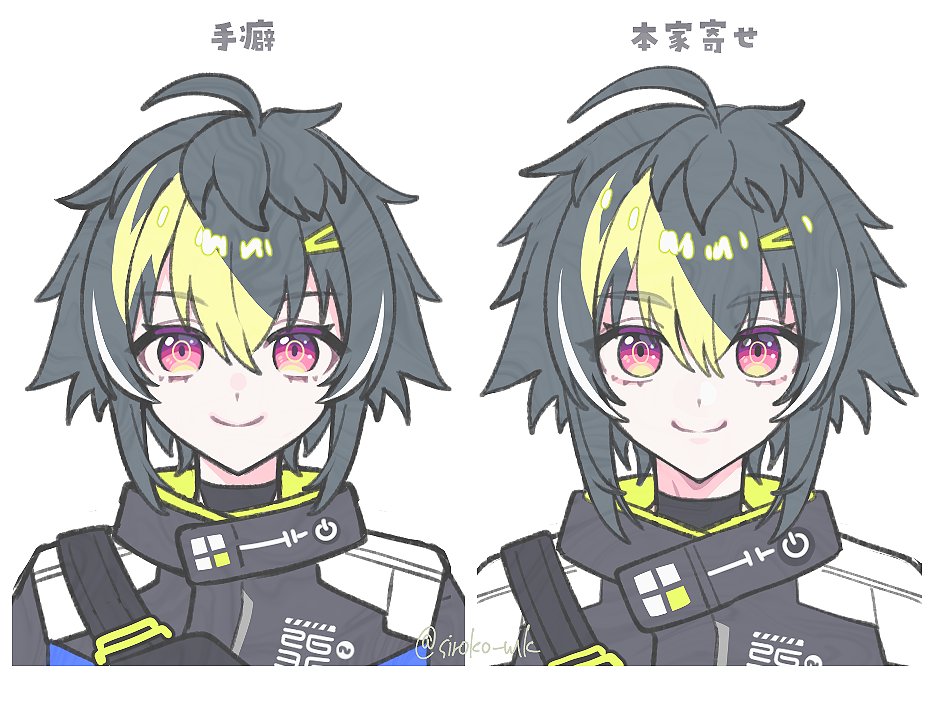 sirokonosub's tweet photo. https://t.co/TOhVzG0B7V